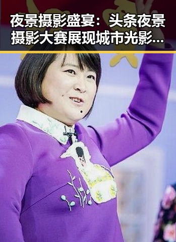 内容推荐